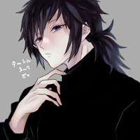 giyuu