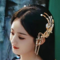 เจ้าสำนักเซียวเหยา
