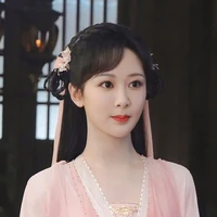อาจื่อ(ศิษย์พี่)