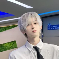 มิบายะ:นอ.