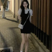 เบล/ชะนี