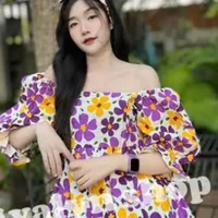 ชิลี ชนี