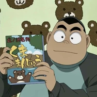 โคจิมะ เก็นตะ