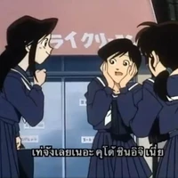 ตปก.(หญิง)​