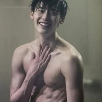 เมฆา