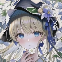 Erika