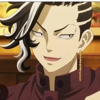 Kokonoi