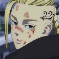 Ryuguji Ken