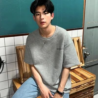 ทิวสน(เพื่อนฮาร์ท)