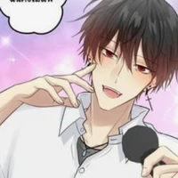 ชุน