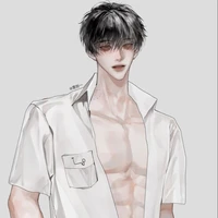 เกล