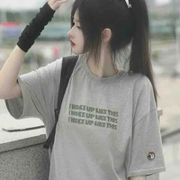 คริสตัล|นางเอก|