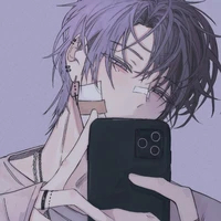 กัน