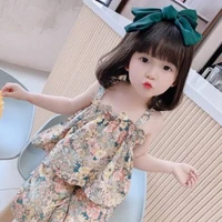 ปลายฟ้า🎀