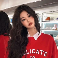 ชะนี