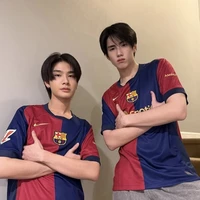 แอดเอง