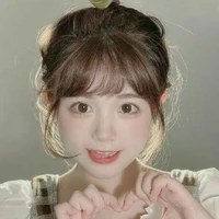 ขวัญ(ชะนี)