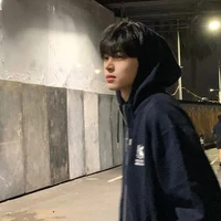 เหนือ