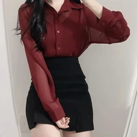 อาชีพทั่วไป?(รับทุกบท)