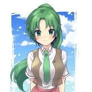 mion