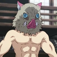 อิโนะสึเกะ