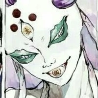 เกียกโกะ