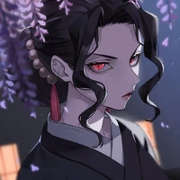 มุซัน
