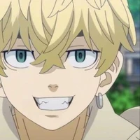 chifuyo