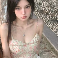 แพร(ชะนี)