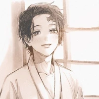 คามาโดะ ทันจิโร่