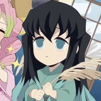 มุย