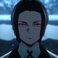 มุซัน