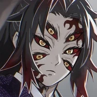 โคคุชิโบ