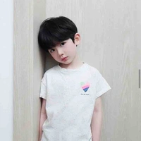 ภาคิม(ตอนเด็ก)
