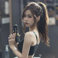 สิริน