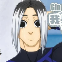 Gagamaru