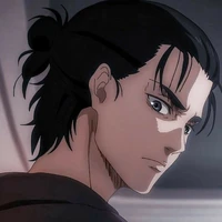 Eren