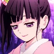 Kanao