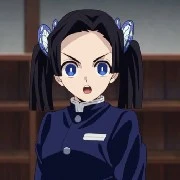 Aoi
