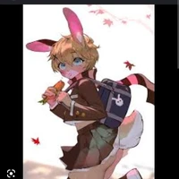 shu