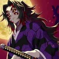 Kokushibu
