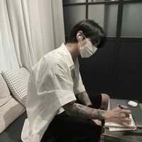 เจ้านาย