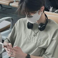 พาคิณ😒(พอ.)