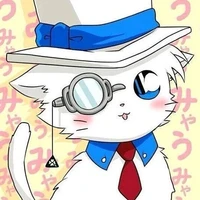 เกล