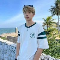 นายยู
