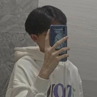 เกม