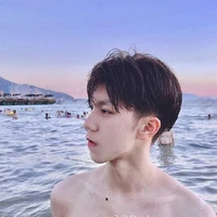 บอล