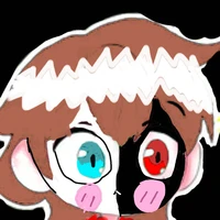 เนม