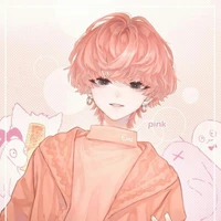 Shion (omegas)
