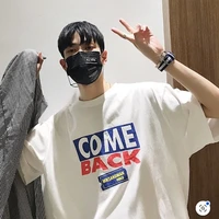 บอส(เพื่อนนายเอก)​